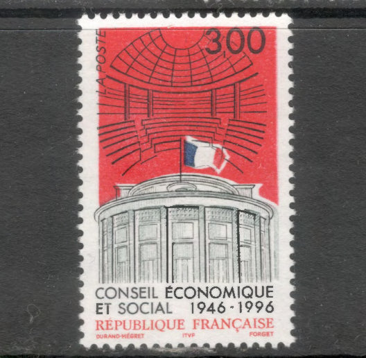 France 1996 3.00 Franc 50th Anniversary of the Social and Economic Council Multicoloured Stamp