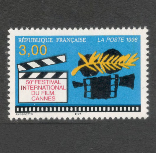 France 1996 3.00 Franc 50th Film Festival in Cannes Multicoloured Stamp
