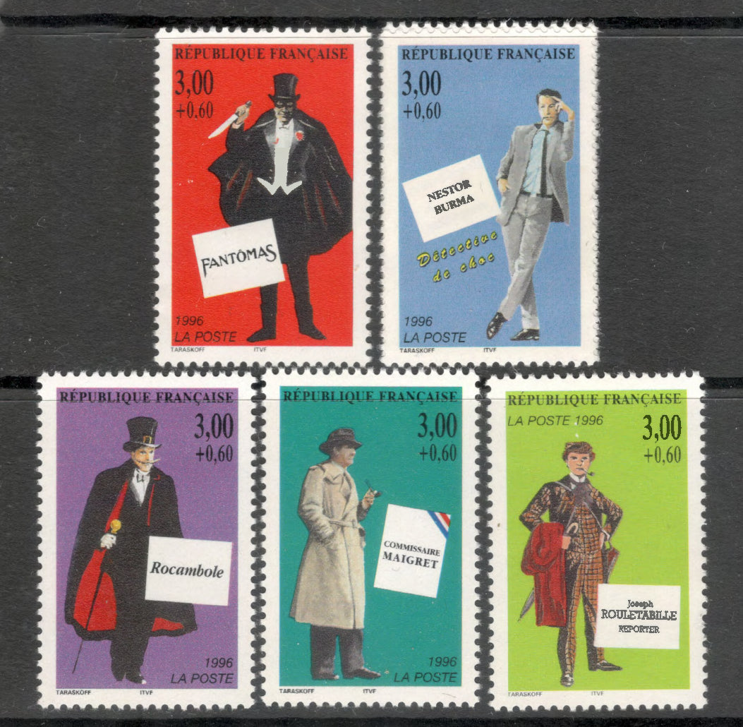 France 1996 3.00 Franc Detectives from French Novels Multicoloured Stamp Set