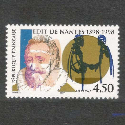 France 1998 4.50 Franc 400th Anniversary of Nantes Statutory Multicoloured Stamp