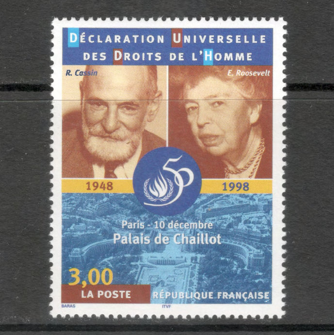 France 1998 3.00 Franc 50th Anniversary of the Organization of Human Rights Multicoloured Stamp