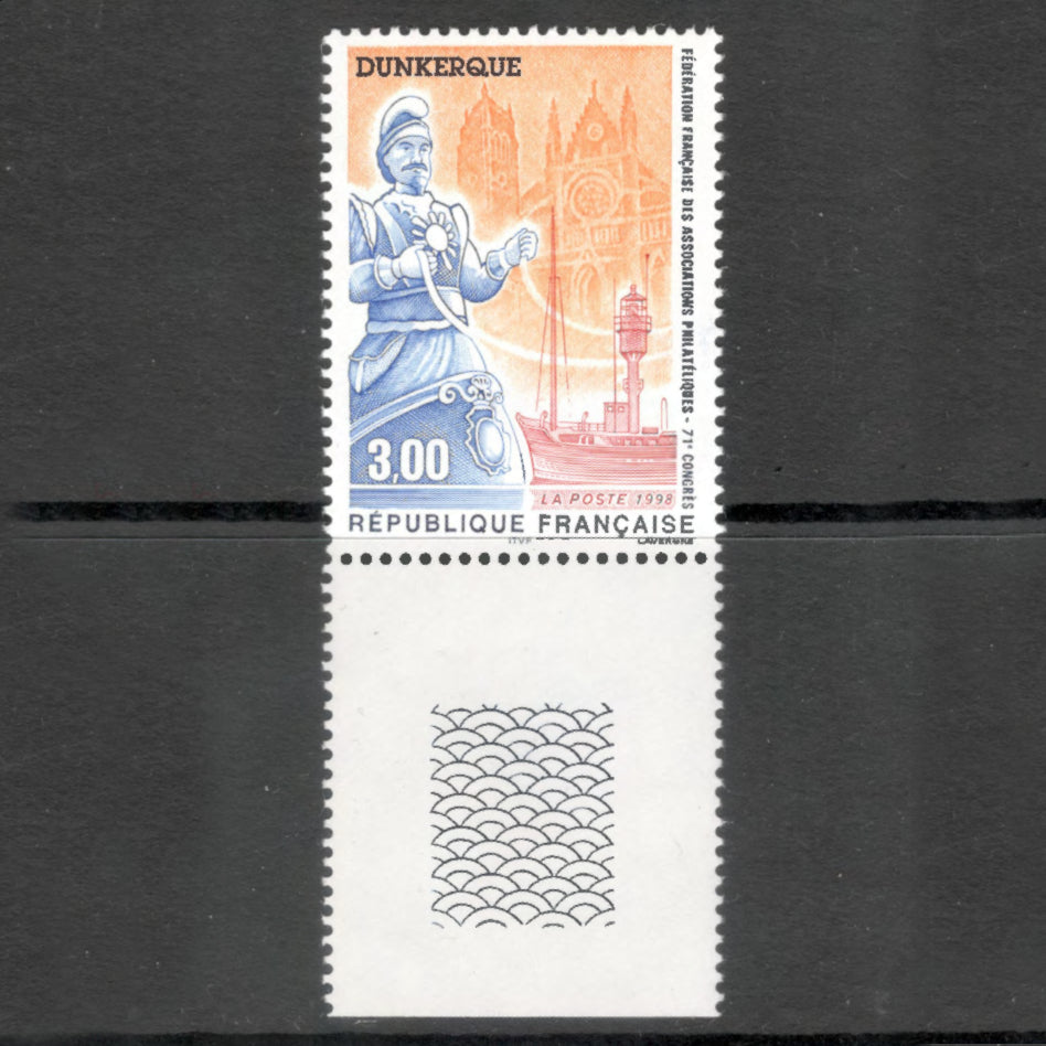 France 1998 3.00 Franc 71st French Philatelist Congress Multicoloured Stamp