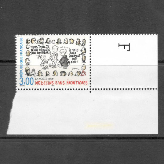 France 1998 3.00 Franc International Help Organization Multicoloured Stamp