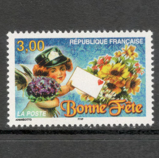 France 1998 3.00 Franc Valentines Day Multicoloured Stamp