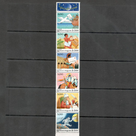 France 1998 3.00 Franc Postal Communication Through Times Multicoloured Stamp Strip
