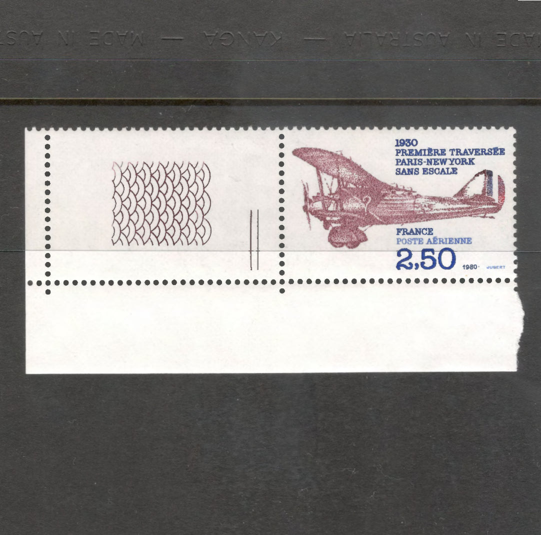 France 1980 2.50 Franc 50th Anniversary of First Non-stop Paris-New York Flight Multicoloured Airmail Stamp