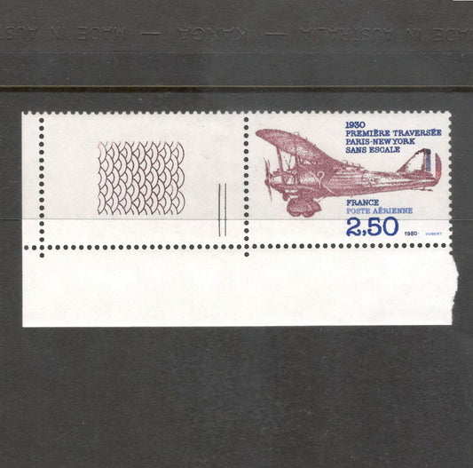 France 1980 2.50 Franc 50th Anniversary of First Non-stop Paris-New York Flight Multicoloured Airmail Stamp