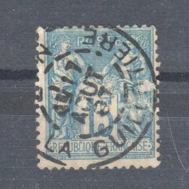 France 1876 Sage 15 Centimes Blue Stamp Type II - Perforated