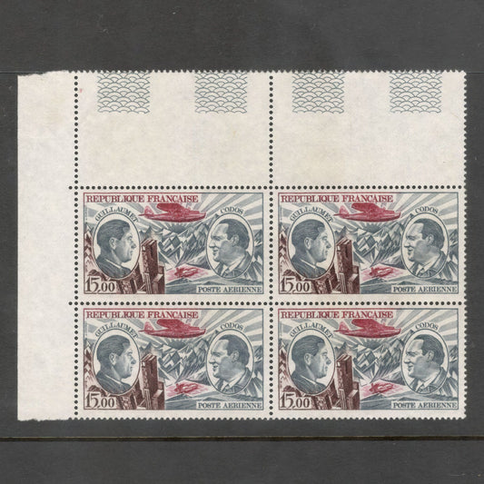 France 1973 15 Franc Henri Guillaumet and Paul Codos Multicoloured Airmail Stamp Block