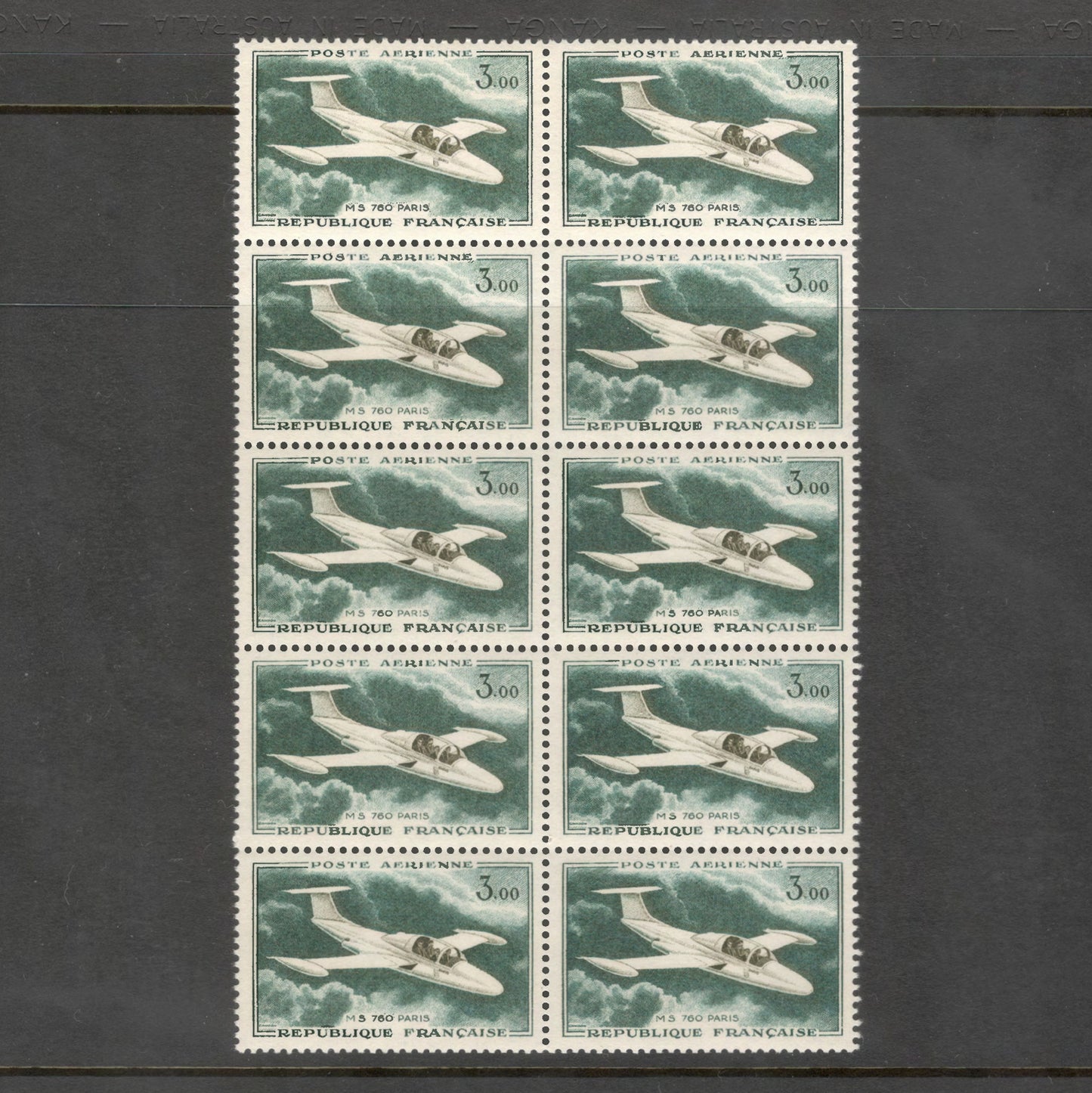 France 1960 3.00 Franc MS 760 Paris Airplane Multicoloured Airmail Stamp Block
