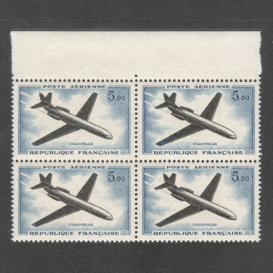 France 1960 5.00 Franc Caravelle Airplane Multicoloured Airmail Stamp Block