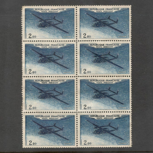 France 1960 2.00 Franc Noratlas Multicoloured Airmail Stamp Block