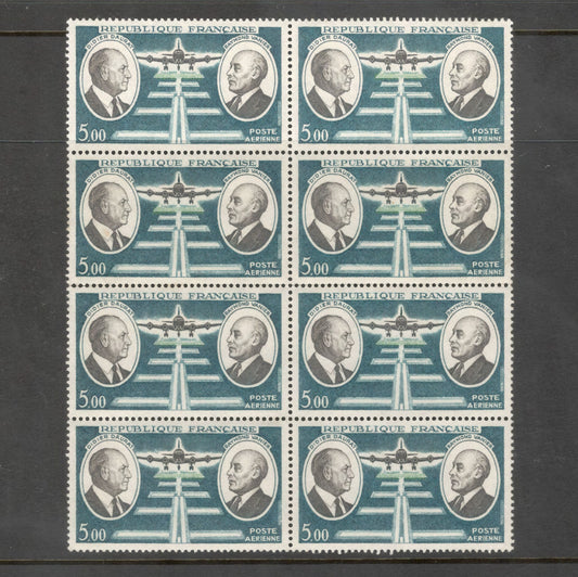 France 1971 5.00 Franc Daurat and Vanier Multicoloured Stamp Block