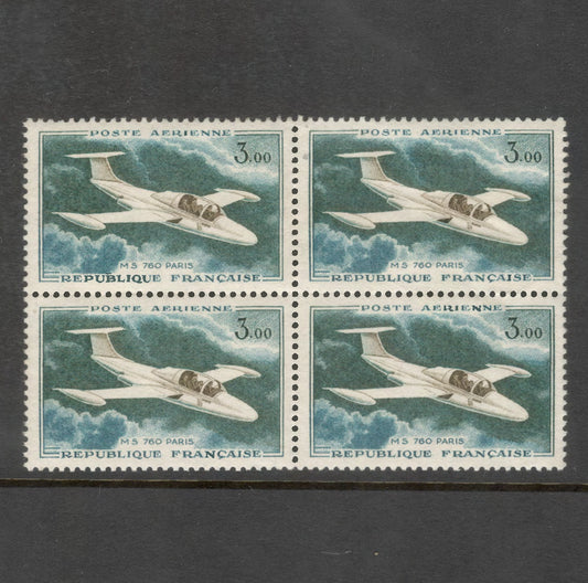 France 1960 3.00 Franc MS 760 Paris Airplane Multicoloured Airmail Stamp Block