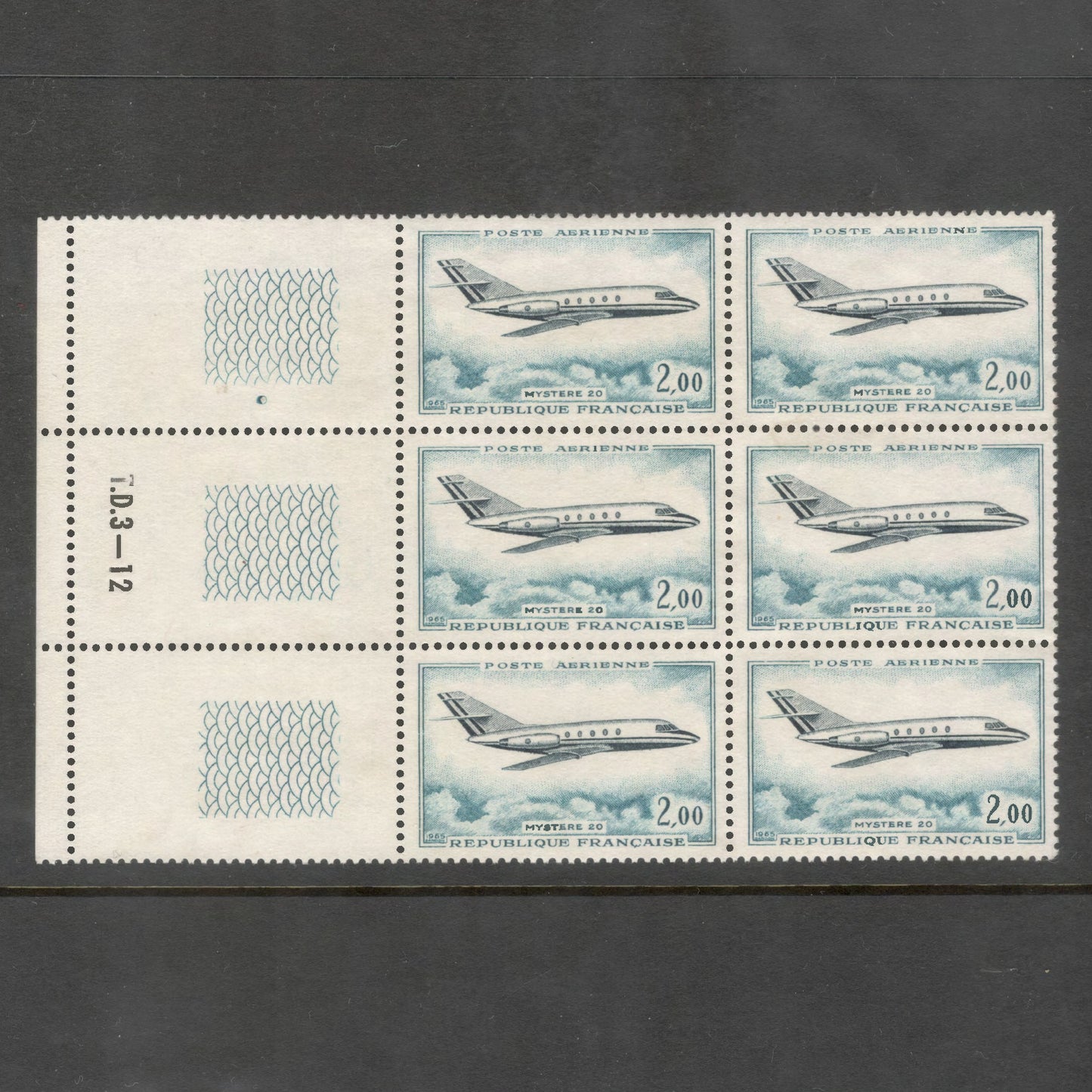 France 1965 2.00 Mystere 20 Greenish Blue Airmail Stamp Block