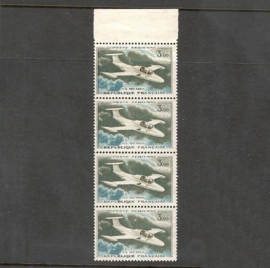 France 1960 3.00 Franc MS 760 Paris Airplane Multicoloured Airmail Stamp Strip