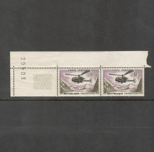 France 1960 10.00 Franc L'Alouette Helicopter Multicoloured Airmail Stamp Pair
