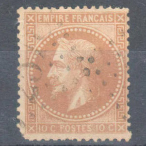 France 1862 French Empire Napoleon III 10 Centimes Yellowish Stamp - Perforated