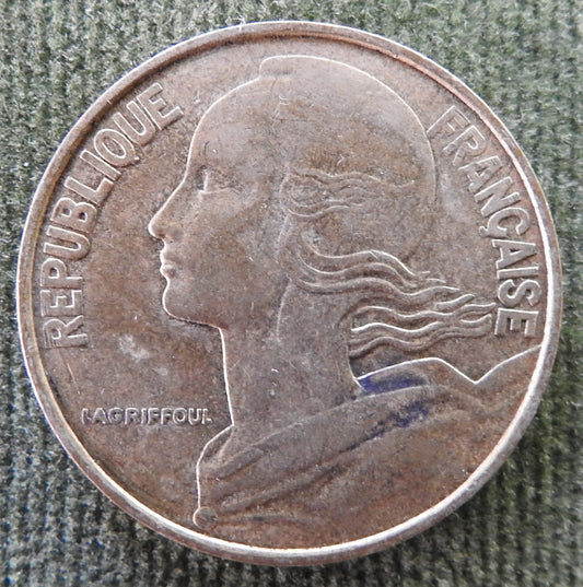 French 1976 20 Twenty Centimes Coin - Circulated