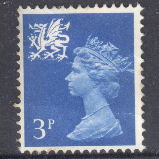 GB - Wales 1971 3 Pence Blue Queen Elizabeth II Stamp - Perfin:14.75x14.25