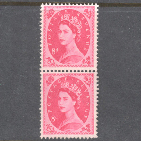 GB UK Great Britain England 1958 - 1967 8 Pence Red Queen Elizabeth II Stamp (Vertical Pair) - Perfin:14.5x14