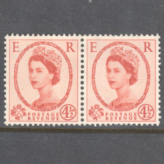 GB UK Great Britain England 1958 -1967 4 1/2 Pence Orange Brown Queen Elizabeth II Stamp (Horizontal Pair) - Perfin:14.5x14