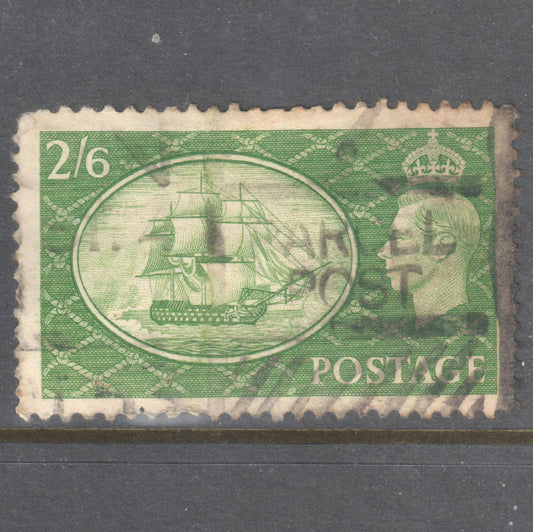 GB UK Great Britain England 1951 2'6 Olive Green KGVI Sailing Ships Stamp - Perfin:15x14