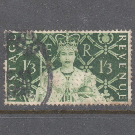 GB UK Great Britain England 1953 1'3 Dark Olive Crowning of Queen Elizabeth II Stamp - Perfin:14.75x14.25