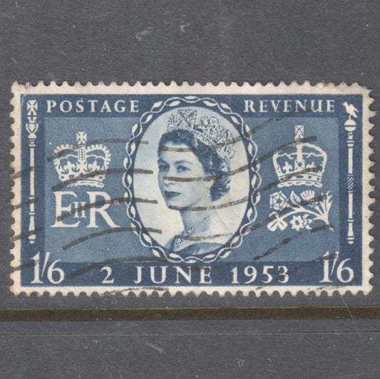 GB UK Great Britain England 1953 1'6 Indigo Crowning of Queen Elizabeth II Stamp - Perfin:14.75x14.25