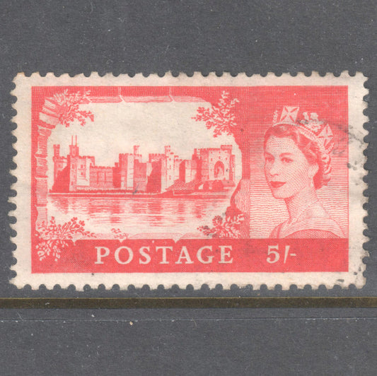 GB UK Great Britain England 1955 - 1958 5 Shilling Red Castles Stamp - Perfin:11x11.75