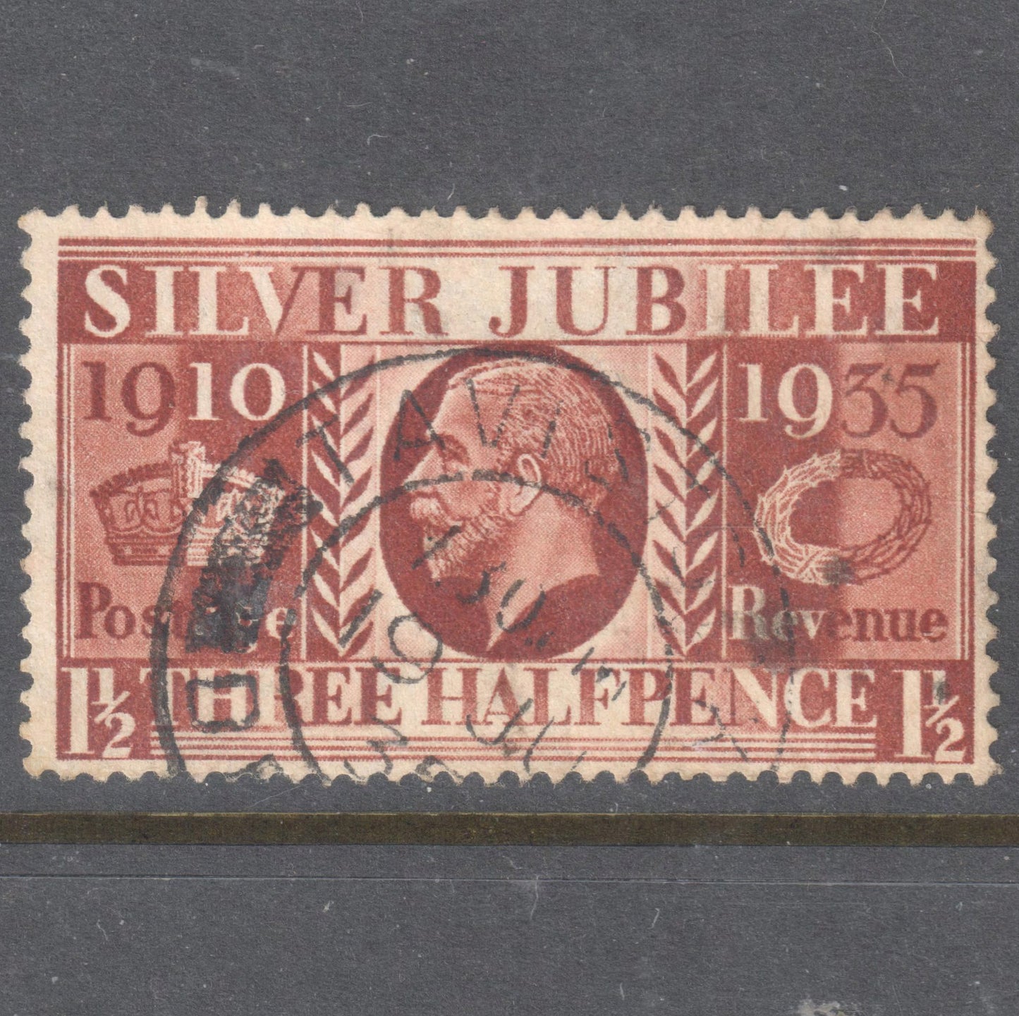 GB UK Great Britain England 1935 1 1/2 Pence Dark Brown 25th Anniversary of King George V Stamp - Perfin:15x14