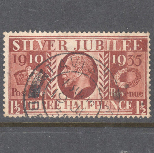 GB UK Great Britain England 1935 1 1/2 Pence Dark Brown 25th Anniversary of King George V Stamp - Perfin:15x14