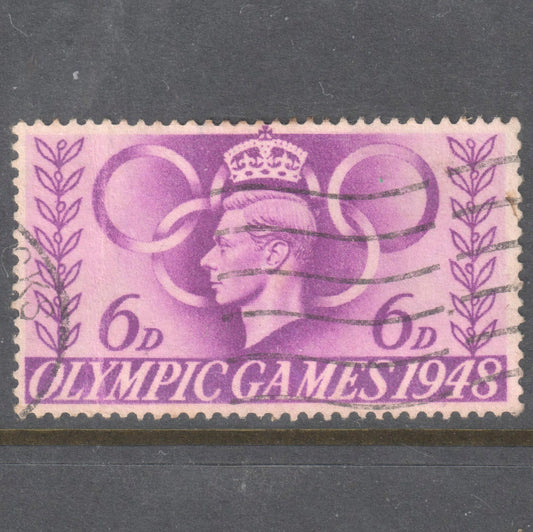 GB UK Great Britain England 1948 6 Pence Dark Purple Olympic Games London England Stamp - Perfin:15x14