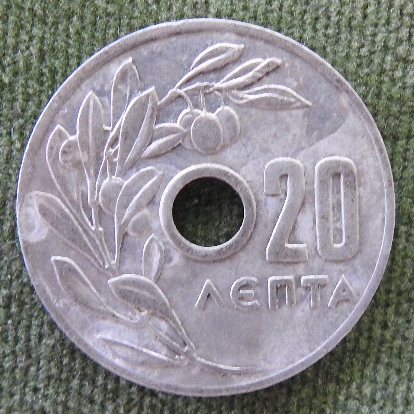 Greek 1954 20 Lepta King Paul I Coin