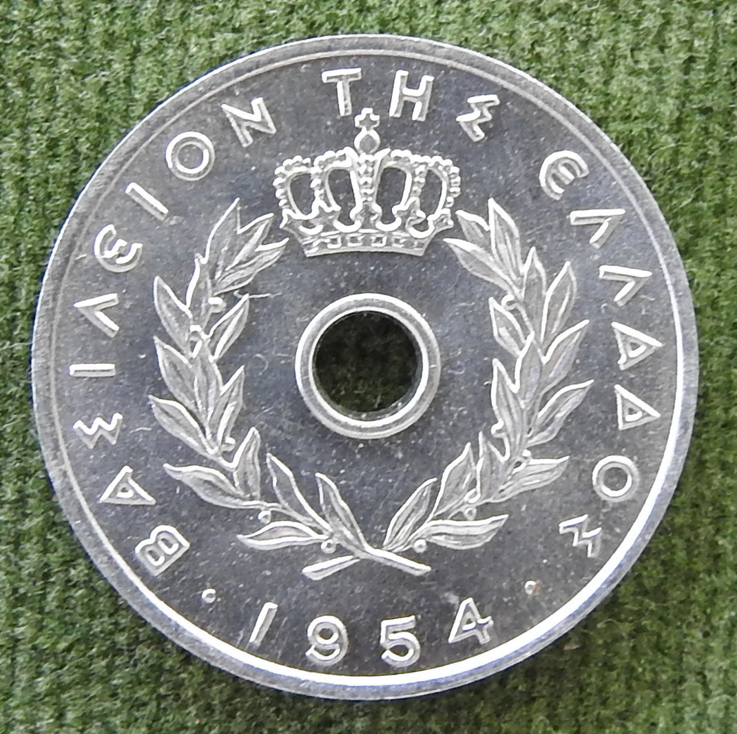 Greek 1954 5 Lepta King Paul I Coin