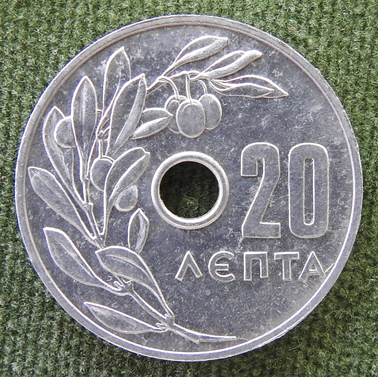 Greek 1964 20 Lepta King Paul I Coin