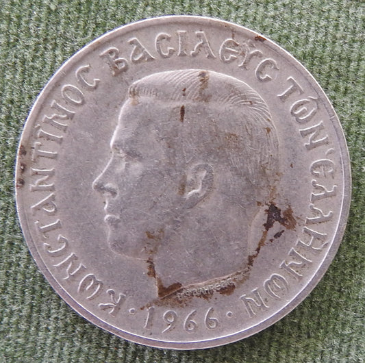 Greek 1966 5 Drachma King Constantine II Coin