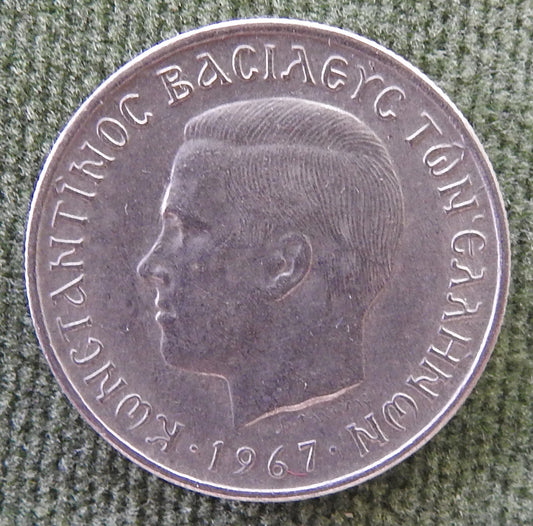 Greek 1967 1 Drachma King Constantine II Coin