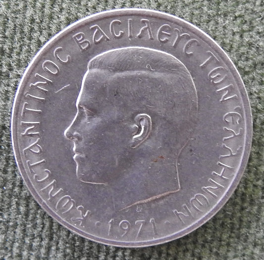 Greek 1971 1 Drachma King Constantine II Coin