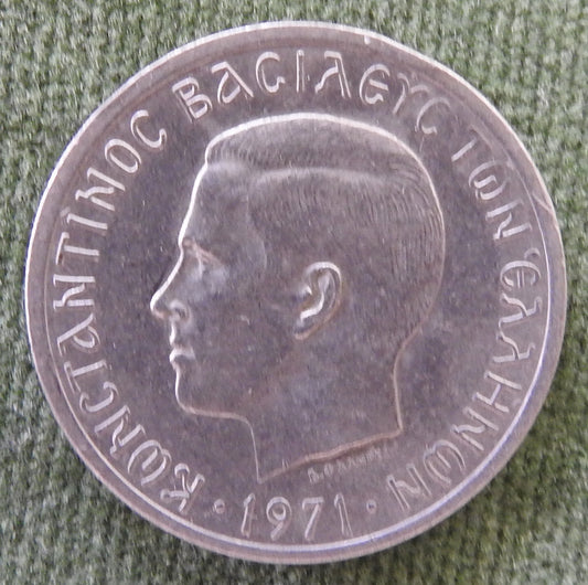 Greek 1971 2 Drachma King Constantine II Coin