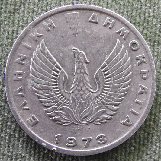 Greek 1973 10 Drachma Pegasus Coin