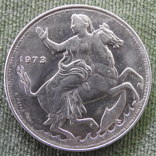 Greek 1973 20 Drachma King Constantine II Coin
