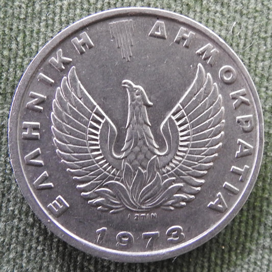 Greek 1973 20 Drachma Goddess Athena Coin