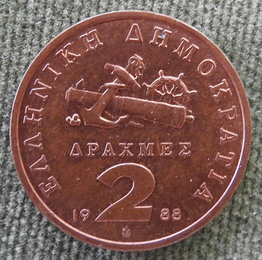 Greek 1988 2 Drachma Third Hellenic Republic Manto Mavrogenous Coin