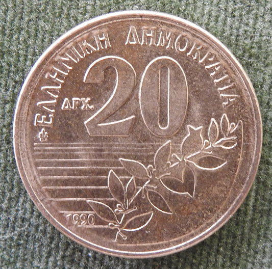 Greek 1990 20 Drachma Third Hellenic Republic Dionysios Solomos Coin