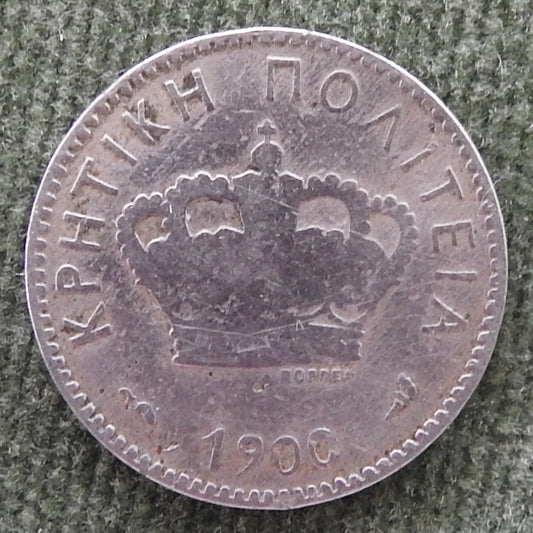 Greek 1900 5 Lepta King George I Coin