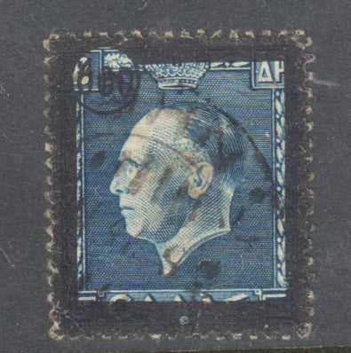 Greece 1947 Blue 600 Drachma Memorial Edition of King George II Surcharged Stamp - Perf: 13-12.5