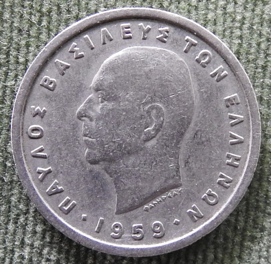 Greek 1959 1 Drachma Third Hellenic Republic Coin