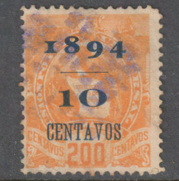 Guatemala 1894 10 Centavos Orange Yellow Issues of 1886-1887 Overprinted Stamp - Perf: 12