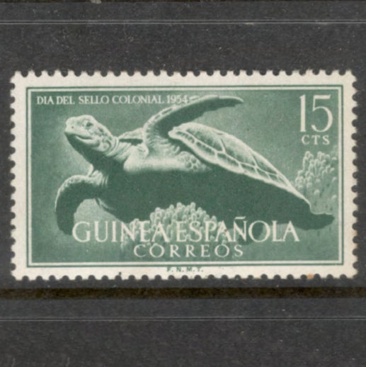 Guinea Spanish 1954 15 Centimos Green Stamp Day Marine Life Chelonia Mydas Stamp - Perfin: 12.75x13.0